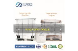 China Drilling Fluid In Building Piling Construction Tunnel Flocculant Anionic Polyacrylamide supplier