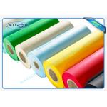 Pocket Spring PP Spunbond Non Woven , Antibacterial Nonwoven Fabric for sale