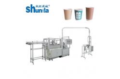 China PE / PLA Coated Eco Friendly Paper Tea Cup Machine 130-180 Pcs/Min supplier
