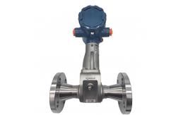 China Hydraulic Flow Meter Rosemount 8800 Series Vortex Flow Meters 8800DW01 HART supplier
