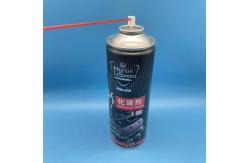 China Premium Carburetor Cleaner Valve for Motorcycle Engines - 8mm Specification supplier