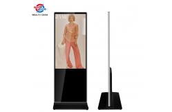 China Wide Viewing Angle 49 TFT LCD Display Support Split Screen Mode supplier