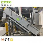 Shredder Crushing Machine MT Series PET Bottles Washing Recycling Line for sale