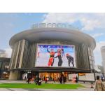P6 LED Screen Back Side Maintenance P6 Outdoor LED Display P6 LED Media Advertising Screen for sale