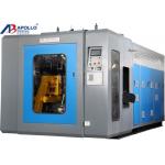 Hdpe Auto 10l Plastic Blow Moulding Machine For Lubricant Oil Bottle for sale