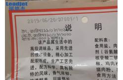 China V680 1-3 Lines Infomation CIJ Inkjet Date Printer Multi Languages 280m/Min supplier