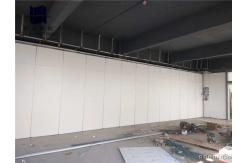 China Floor To Ceiling Movable Room Dividers / Dancing Room Foldable Partition Wall System supplier