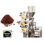Vertical Granular Filling Machine 200g 100bags/min Coffee Pouch