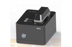 China portable Mini HID Light Source Spectrophotometer For Physics / Chemistry supplier