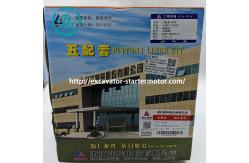 China Xinchai A498BT/AD32XG Excavator Part Engine Cylinder Liner Piston Kit supplier
