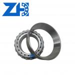 GCR15 32219U Tapered Roller Bearings for Industrial Equipment for sale