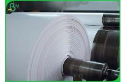 China Double Side Coated Glossy Art Paper for School Book Printing 250gsm 300gsm supplier