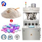 ZP-27D Pill Tablet Press Machine Fully Automatic Rotary Max. Diameter 25mm for sale