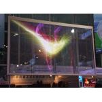 P0.9 Big Transparent Led Screen Display / Custom Transparent Video Screen High Brightness for sale