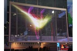 China P0.9 Big Transparent Led Screen Display / Custom Transparent Video Screen High Brightness supplier