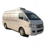 Foton Mini Refrigerator Truck Transport Fruit Vegetable 1ton Refrigerated Truck for Sale for sale