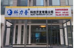 China Egg Stamping Machine manufacturer