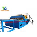 3500kg Galvanized Reinforced Steel Mesh Making Machine 125kva*5 for sale