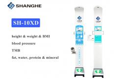 China Physical Examination Height Weight Bmi Machine , Ultrasonic Body Fat Analysis Machine supplier