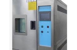 China Lab Customizable Equipment Temperature Humidity Test Chamber supplier