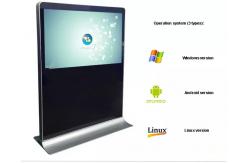 China Cold Rolled Steel Horizontal Touch Screen Kiosk , Lcd Advertising Machine supplier