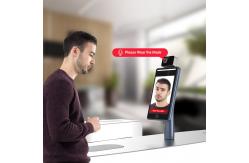 China 10.1 Inch Facial Recognition Access Control System 2GRAM With Temperature Sensor supplier