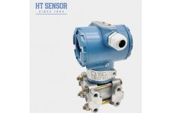 China 24VDC Differential Pressure Indicator Transmitter Capacitive Differential Level Pressure Sensor supplier