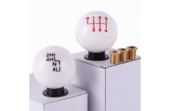 China Universal Resin Shift Knob 6 Speed Gear Shift Knob Free Sample supplier
