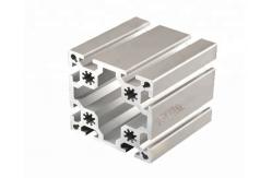 China Square Industrial Extrusion Profile / CNC Aluminium Profile For Machine Housing supplier