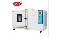 China Laboratory Temperature Humidity Control Climatic Test Chamber supplier
