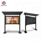 Rainproof Shed Model 75 Inch Waterproof Outdoor Digital Signage 2000nits for sale