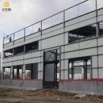 Prefabricated Steel Structure Building Warehouse Wide Span Metal Prefab Workshop