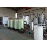 Ultrafiltration Water Treatment Equipments , Water Processing Equipment for sale