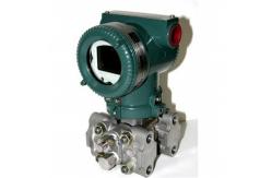 China EJA430E-DAS4G Yokogawa EJA430E Gauge Pressure Transmitter with Hart Proto supplier
