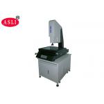 2D CNC Software Video Measuring System With RS-232 Interface