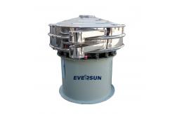 China Sea Salt Circular Vibrating Screen Separator Sifter Machine For Food Industry supplier