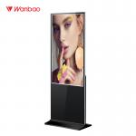 Network AD Interactive Free Standing Digital Signage Digital Signage Totem