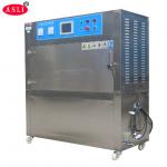 Weathering Accelerated UV Aging Test Chamber CE ISO Certification With UVA UVB Testing for sale