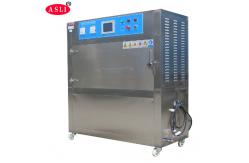 China Weathering Accelerated UV Aging Test Chamber CE ISO Certification With UVA UVB Testing supplier