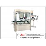 High Speed Bottle Capping Machine  50 - 60 Bottles/min for sale