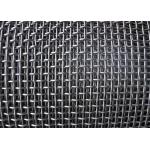 Woven 1 X 30m Stainless Steel Crimped Mesh Screen Usually 1m Width