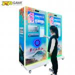 Smart Medal Vending Machine Selling Tourism Gold And Silver Coins Theme Park Equipment for sale