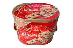 China Irregular Biscuit Tin Box ISO9001 Heart Shaped Tin Box supplier