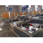 Paper Core Making Machine for sale