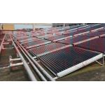 Horizontal Type Evacuated Tube Solar Thermal Collectors For Large Capacity Water Heating for sale