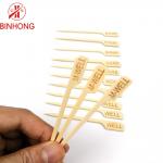 Flat Surface Pointed Tips 8cm BBQ Bamboo Sticks for sale