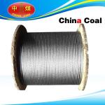 Stainless steel wire rope for sale