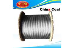 China Stainless steel wire rope supplier