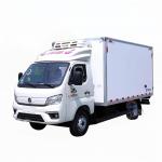 Factory Low Price FOTON  M2  Mini  Van Refrigerator Truck   Cold Storage Car     Reefer Truck for sale
