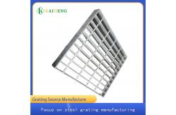 China Hot Dip Galvanized Steel Metal Grating Drain Grids Metal Drain Grids G325 supplier